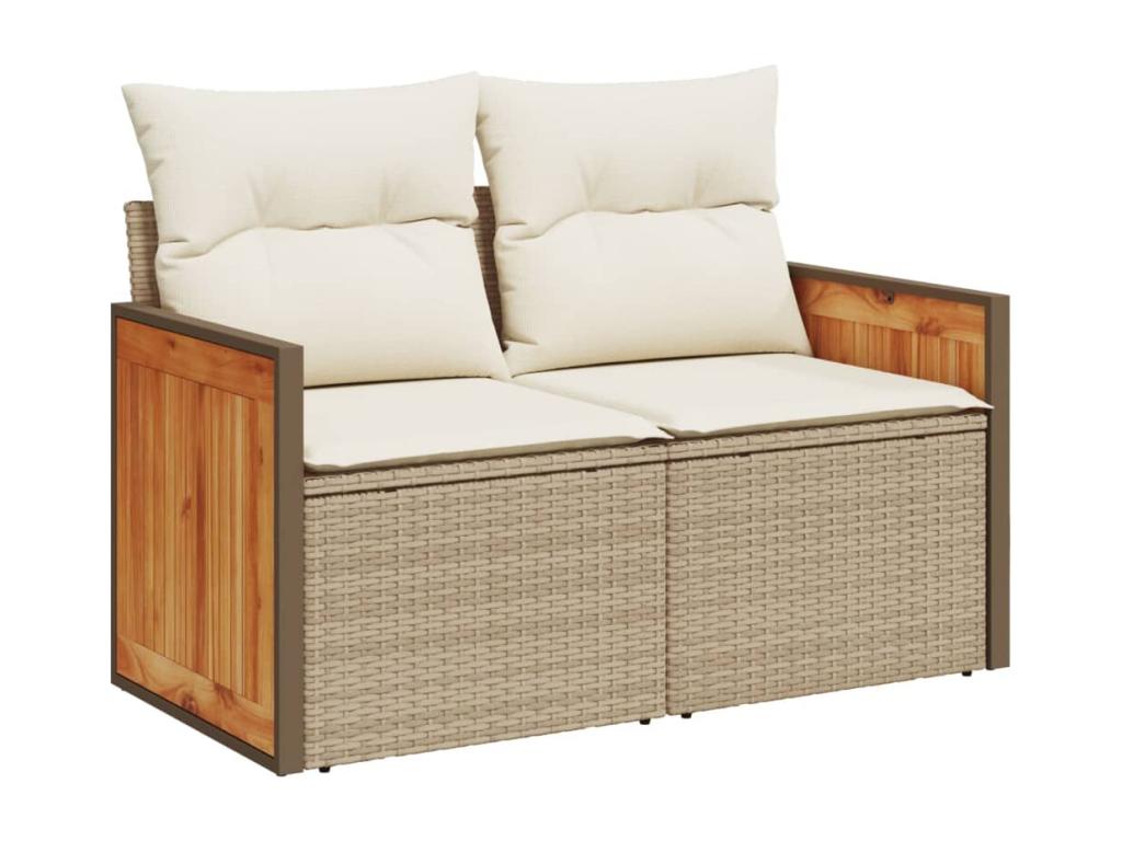 Ensemble de mobilier de jardin en résine tressée beige - dlz1766575342591
