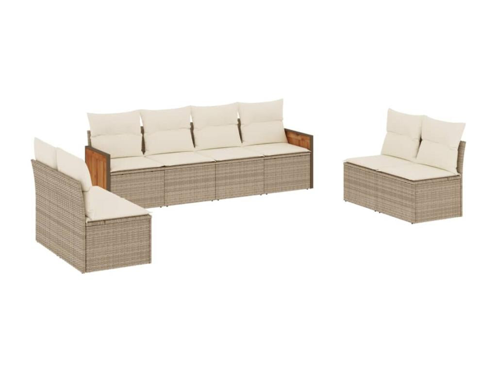 Ensemble de mobilier de jardin en résine tressée beige - dlz1766575648480